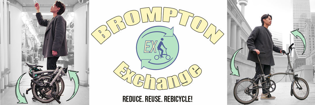 Brompton Exchange