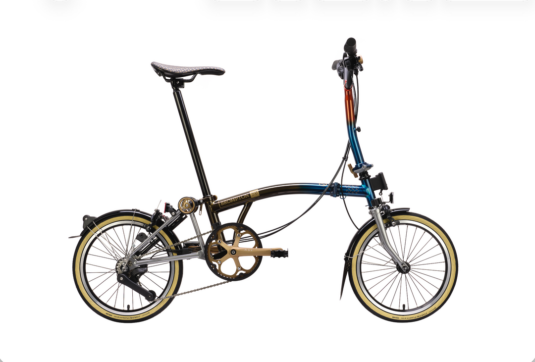 Brompton 1975 Edition