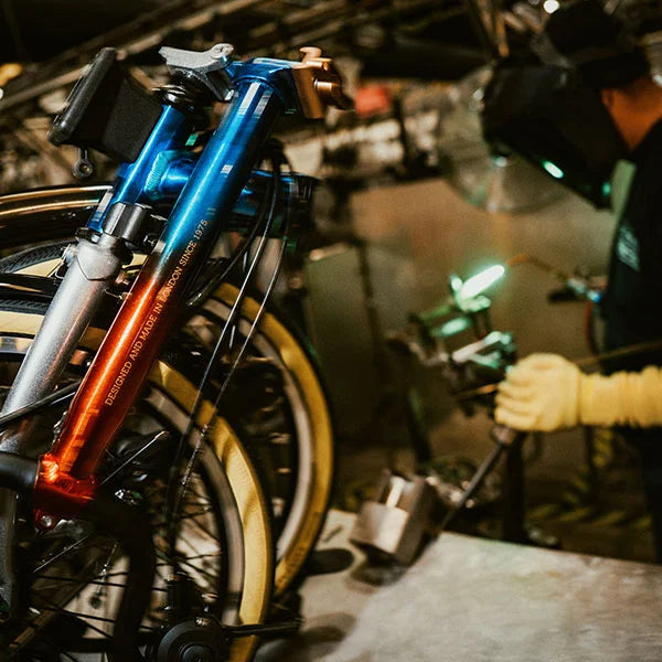 Brompton 1975 Edition
